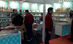 «با کتاب گفت‌وگو کنیم» شعار سی‌وچهارمین هفته کتاب شد