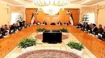 قیمت ۳۰ دارایی دولت تصویب شد