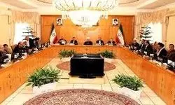 قیمت ۳۰ دارایی دولت تصویب شد