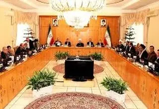 قیمت ۳۰ دارایی دولت تصویب شد