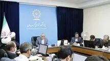 بررسی طرح موسوم به مهریه در مجمع مشورتی حقوقی شورای نگهبان