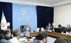 بررسی طرح موسوم به مهریه در مجمع مشورتی حقوقی شورای نگهبان