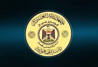 واکنش عراق به برقراری آتش بس میان ایران و آمریکا
