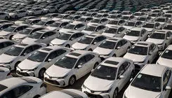 ابلاغ مصوبه واردات خودروهای نو و کارکرده به گمرکات