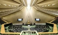 حضور ۳ وزیر در جلسات هفته آینده کمیسیون‌های مجلس