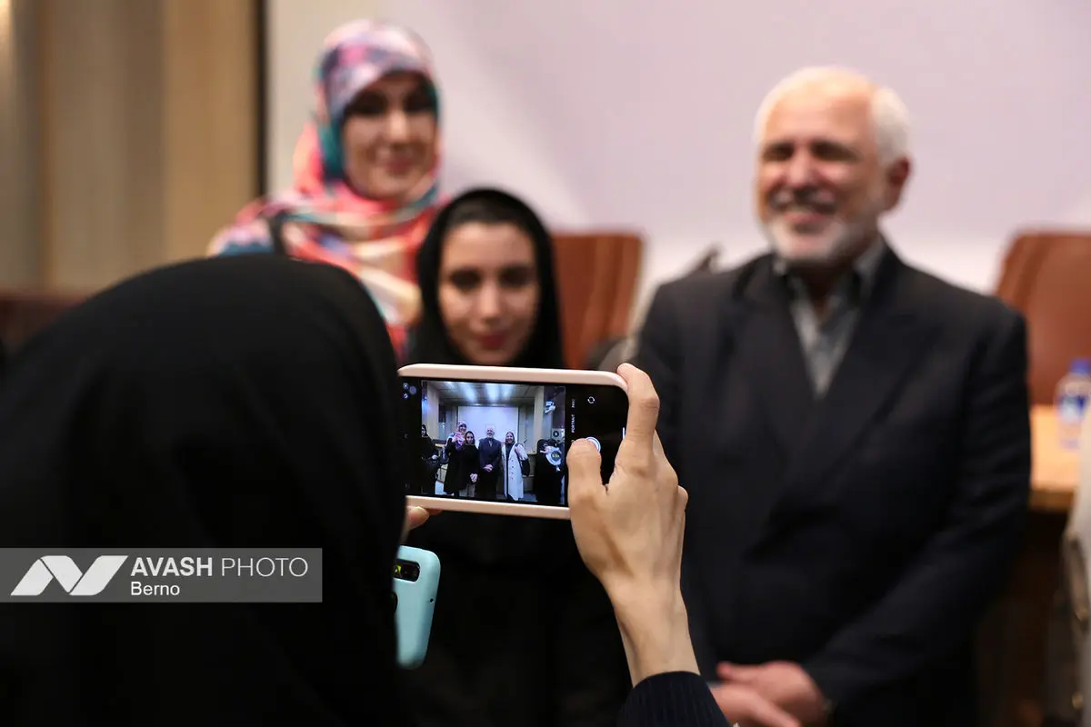 چهارمین کنفرانس دو سالانه مطالعات ایران نوین