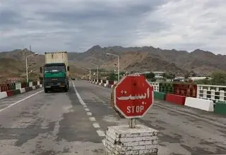 ممنوعیت تردد از محور چالوس و آزادراه تهران - شمال