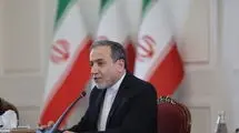 عراقچی: درباره موضوع موشکی با هیچ‌کس گفتگو نمی‌کنیم