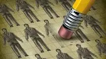 تراژدی تعدیل‌های دسته‌جمعی/ وقتی نان و روان زیر آوار جنگ می‌ماند!