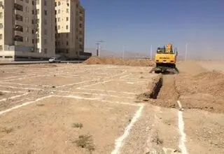«سند سیاست‌گذاری تأمین زمین» تدوین شد
