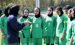 جریمه بازیکن بانوان ایران از سوی AFC