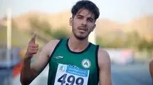 استارت دوومیدانی با بنزین سبز