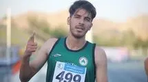 استارت دوومیدانی با بنزین سبز