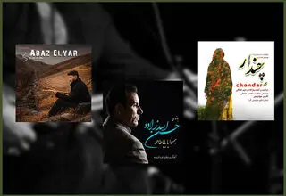 انتشار چهار پروژه موسیقایی طی هفته‌های گذشته در قالب آلبوم‌های مجازی