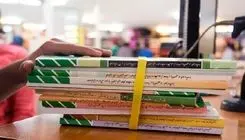 حسن آقابابایی: مدرک دانشگاهی ملاک تألیف کتاب‌های فنی و حرفه‌ای نیست