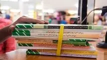 حسن آقابابایی: مدرک دانشگاهی ملاک تألیف کتاب‌های فنی و حرفه‌ای نیست