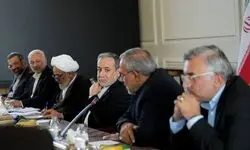 دیدار مجمع نمایندگان استان تهران در مجلس با وزیر خارجه