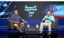 آنچه در ژنو امضا خواهد شد
