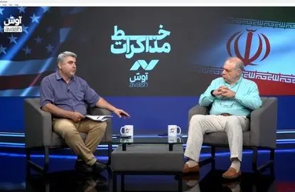 آنچه در ژنو امضا خواهد شد
