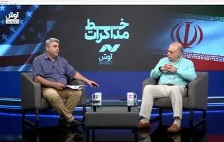 آنچه در ژنو امضا خواهد شد

