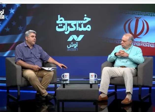 آنچه در ژنو امضا خواهد شد
