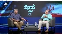 آنچه در ژنو امضا خواهد شد
