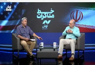 آنچه در ژنو امضا خواهد شد
