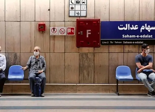 آغاز واریز سود سهام عدالت  مهر ۱۴۰۵ جاماندگان/ پول به حساب چه کسانی رفت؟