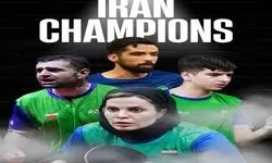 5 پینگ‌پنگ‌باز ایران در رنکینگ جهانی صعود کردند