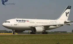 علت تأخیر پرواز تهران ـ استانبول ایران‌ایر