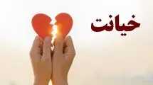 زن جوان: مرد همسایه با نگاه‌های هوس‌آلود به خانه‌مان آمد و من را فریب داد!