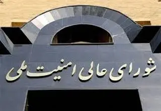 تقویت شبکه مقاومت