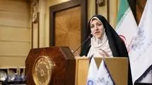 ۴۰ میلیون زن ایرانی باید احساس کنند دیده می‌شوند