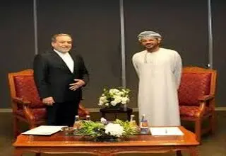 ملاقات آرام در مسقط