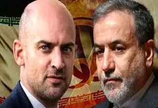 محور مذاکرات پاریس هسته‌ای است