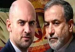 محور مذاکرات پاریس هسته‌ای است