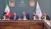 نشست مشترک هیات‌های نظارت و اجرایی انتخابات شوراهای اسلامی برگزار شد