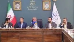 نشست مشترک هیات‌های نظارت و اجرایی انتخابات شوراهای اسلامی برگزار شد