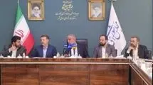 نشست مشترک هیات‌های نظارت و اجرایی انتخابات شوراهای اسلامی برگزار شد