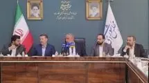 نشست مشترک هیات‌های نظارت و اجرایی انتخابات شوراهای اسلامی برگزار شد
