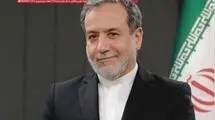 آزمون عمان و دست برتر ایران