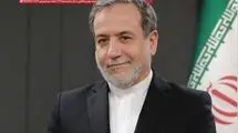 آزمون عمان و دست برتر ایران