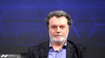 بازدید سفیر ترکیه در ایران از آوش 