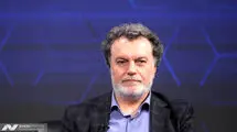 بازدید سفیر ترکیه در ایران از آوش 