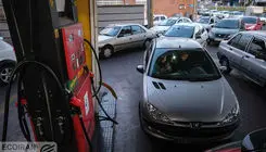 این خودروها به هیچ وجه برای بنزین مراجعه نکنند + جزئیات 