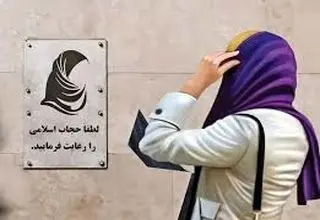  ملوک‌الطوایفی در شرایط حساس 