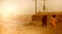 ادارات این استان زودتر تعطیل می‌شوند
