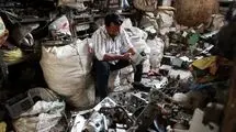 شکایت ال جی و سامسونگ از دولت هند