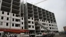 فراهم شدن امکان ثبت‌نام دوباره در طرح نهضت ملی مسکن