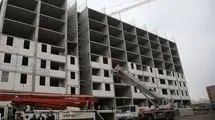 فراهم شدن امکان ثبت‌نام دوباره در طرح نهضت ملی مسکن